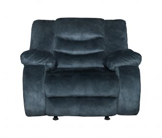 "Dark Grey Rocker Recliner Chair, rocker recliner , recliner chair , reclining chair, lazy boy , hub furniture 
"