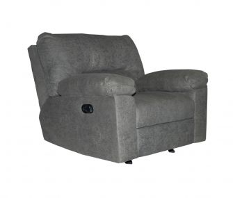 "Comfy & Warm Recliner Chair, recliner chair , reclining chair , hub furniture 
"